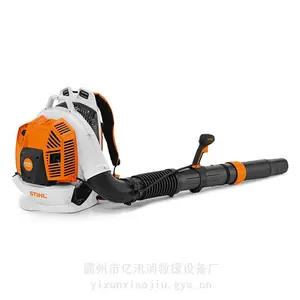 ɭ����𱳸�ʽ�����BR600԰����Ҷ����������;��������