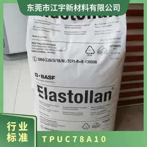 TPU �¹���˹�� C78A10 ע�ܼ� ���ϻ� ��ĥ ���� ��������