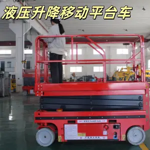 �ƶ�ʽ�綯Һѹ����ƽ̨�� 12������ƽ̨�� ȫ�Զ������ٸ�ƽ̨��