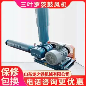 sr150�޴�ʽ�ķ�� ��Ҷ�޴ķ��22kw ΢������������