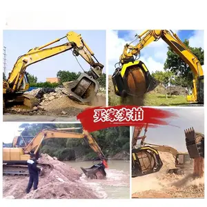 挖掘机旋转筛分斗筛石斗洗沙筛沙斗筛建筑垃圾河道洗石网格滚筒筛