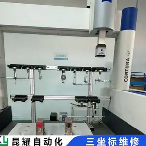 �¹���˾ZEISS�����궶��ά������ѡ