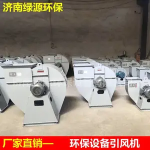 �����豸��� ����������� ���������豸�ŷ�� 4-72���ķ��