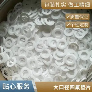 ������ķ���ϩ��Ƭ����dn25�ķ���Ƭ��ھ��ķ���Ƭ