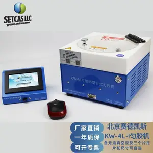 ���¿�˹KW-4SС���Ƚ���/��Ϳ��/spin coater�ɼ��ȿɷ�������