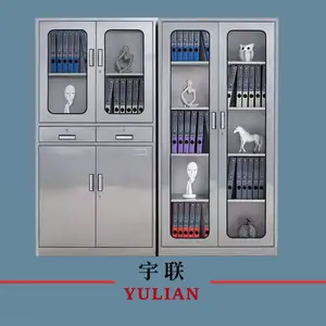 无锡文件柜 不锈钢立柜 不锈钢矮柜 不锈钢档案柜 不锈钢资料柜 收纳柜