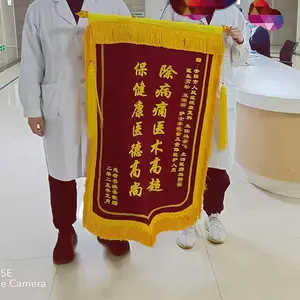 ���ֵĽ��� �ܱ����볤���� ��ҽ�� �߶˴��� ����ͻ�����