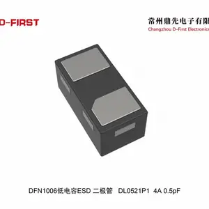 ESD5301N低容瞬变二极管ESD静电防护器件5V DFN1006 0.6pF