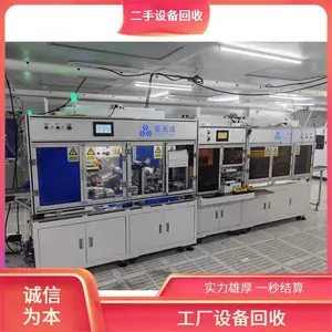 ������ ����﮵���豸���� ������������Ĥ�� ѹ���� �ֳ�����