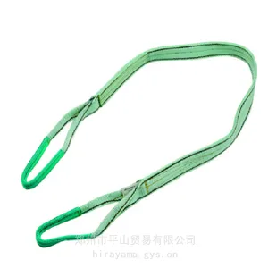 TRUSCO***������װ��TPSH50-20���ڸְ�ȵİ���ƽɽó��