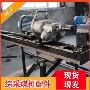 井下5.5kw探水探瓦斯钻机 KHYD110岩石电钻 滑道链条配件