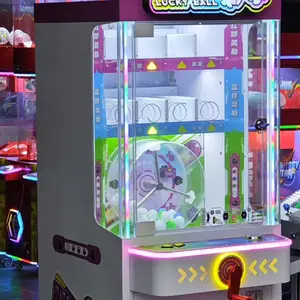 BallMachine幸运彩球摇球礼品机摇球机摇奖机