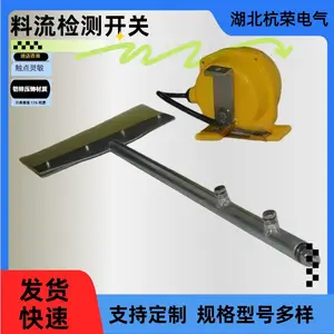 ���ٵ���������������AC220V����3W��������ǰ�װ������λ����