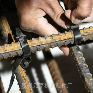 高速铁路钢筋绝缘扣无砟轨道用十字形钢筋绝缘绑扎带城市轨道地铁钢筋绝缘夹