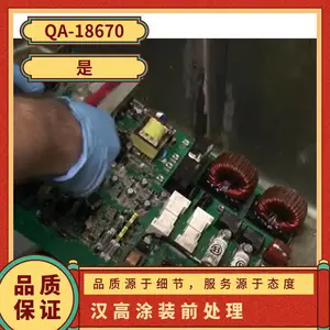 �¹�����ǰ����������ҷ۳���ϴ��RIDOLINE 6181��ҵ��֬��