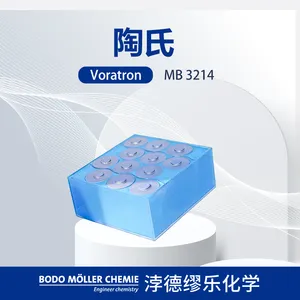 陶氏 Voratron MA 3214 双组分弹性导热结构胶 高粘、导热、减震