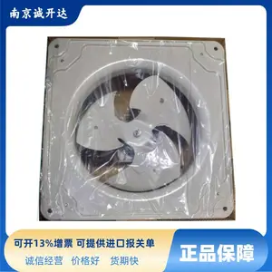 日本进口MITSUBISHI排风扇工业风扇EWF-40DTA-Q EWF-40DSA2