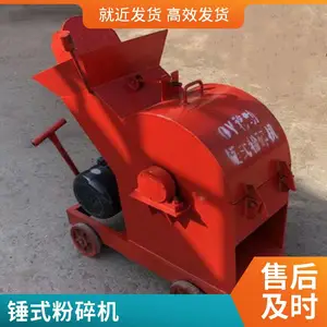 重型生活垃圾破碎机 建筑垃圾碎石木材粉碎机 双轴金属撕碎机