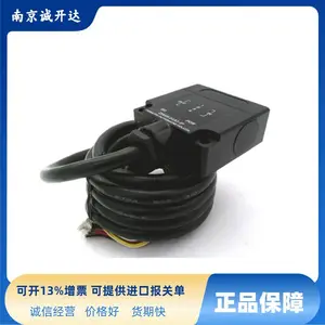 日本北阳HOKUYO光电传感器DMS-HA1-P DMS-GB1-V DMS-GB2-V