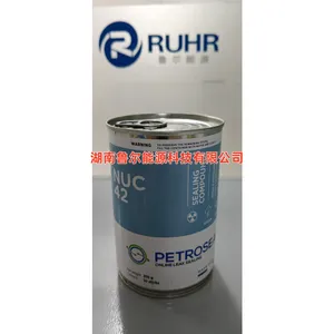 PETROSEAL NUC 42 PMUC �˼���ѹ��ע���©�ܷ�෨��ԭװ����