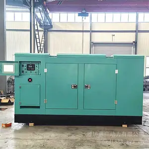 康明斯400KW柴油发电机KTA19-G3 静音箱式500KVA发电机组