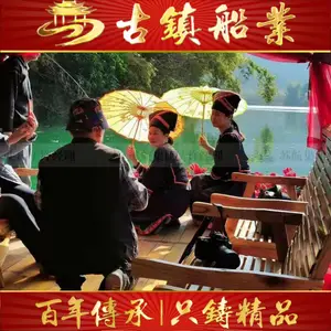 ����ľҵ �����۹��񷤴� �ļ���Ӫ���� ���͹��� ��ʵ����