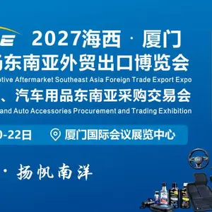 2027 ����?�����������г���������ó���ڲ�����