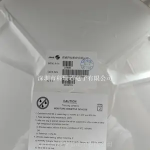 ZOWIE智威 LX80M 微型桥堆 8A1000V整流器 授权代理商供应