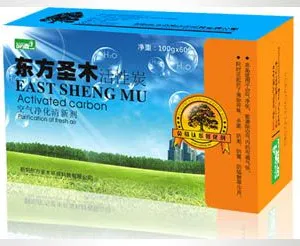 大连卡纸盒-彩印卡纸盒-纸箱包装厂