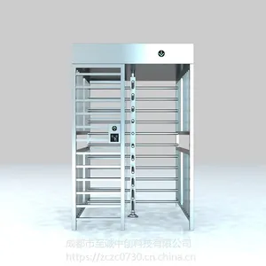 成都兴顺安 全高转闸闸机人脸识别智能门禁系统厂家直销