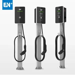 EN+驿普乐氏充电桩厂家 标准运营版7kW交流充电桩AC7000-AG-20 可定制
