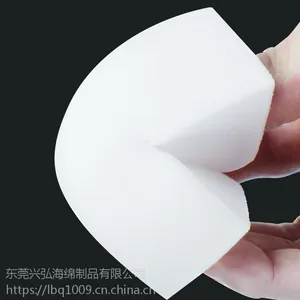 巴斯夫吸音绵 神奇纳米海绵 海绵 BASF