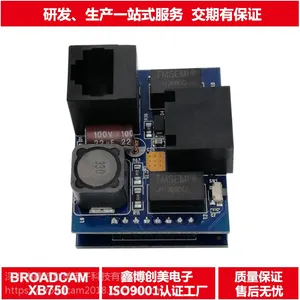 鑫博创美直销XB750面板AP路由模块 MT7628N方案2.4g无线WIFI收发模块