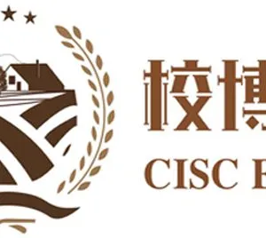 2019中国（上海）国际智慧校园博览会(图)