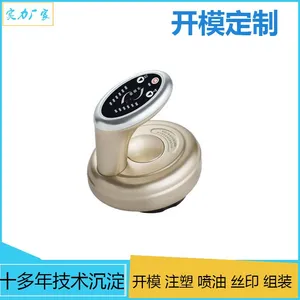 开模注塑加工电动***仪塑料外壳 按摩仪器塑胶外壳加工塑胶配件