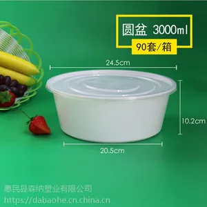 һ���Ի�����ͺ�����