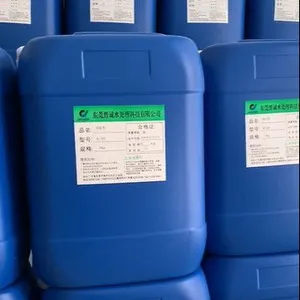 广东锅炉除垢剂 水垢清洗剂***格