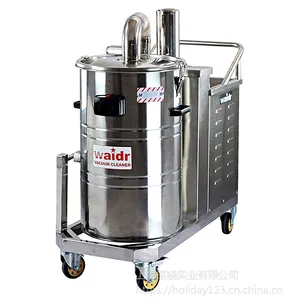 威德尔整机不锈钢工厂车间吸金属屑灰尘工业吸尘器WX80/30