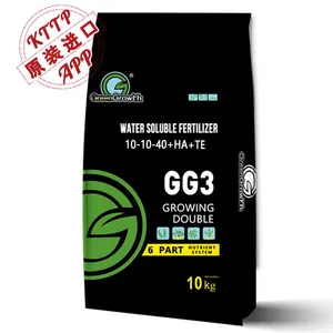 进口含矿物源冲施 高钾型大量元素(氮磷钾)水溶肥 生物有机滴灌叶面肥