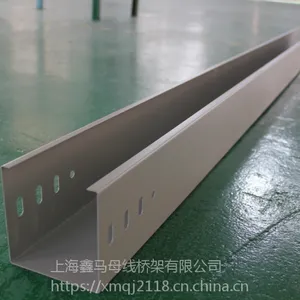 防火桥架/上海鑫马/