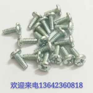 ��﹩Ӧë�� �Ѷ� ���� ��Ƭ ��ƬM3*10