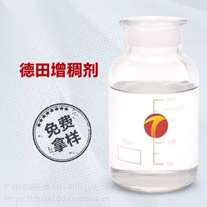 ��˳��������������ϴ��Һ������ �����ȶ������� ����Ʒ��