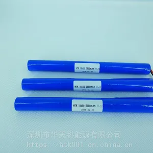 18650圆柱锂电池11.1V2500mAh厂家直销量大优惠 可定制
