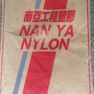 台湾南亚PA66/640PG5增强-玻纤增强,热稳定,阻燃 电子电器 注塑