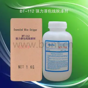 供应BT-***漆包线脱漆剂