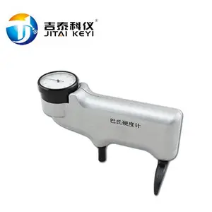 辽宁沈阳巴氏硬度计934-1,铝合金硬度巴氏硬度计使用方法,巴氏压痕式硬度计厂家