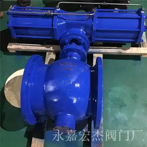 ֱ�� DYQ640X/F/H/Y-16P ������װʽƫ�İ��� 304����ַ�����