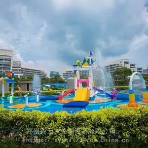 ��ͯϷˮ�������ˮ����԰ϷˮСƷ��������Ʒ��Ģ��