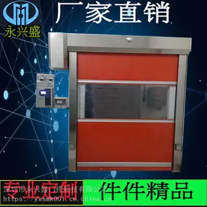 ��ɽ�綯������,�Զ�������,ѡ����ʢ׼û��