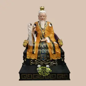 ̫�ϵ����������� �����鱦�������� ����Ԫʼ���� ***������ ���������� �����������